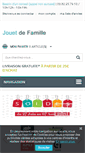Mobile Screenshot of jouetdefamille.com